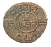 Indian Old Coin Buyer Online Seller
