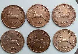 Old Coins Bazar Online