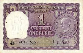 Indian Old Coin Buyer Online