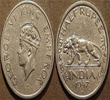 Old Coins Bazar Online